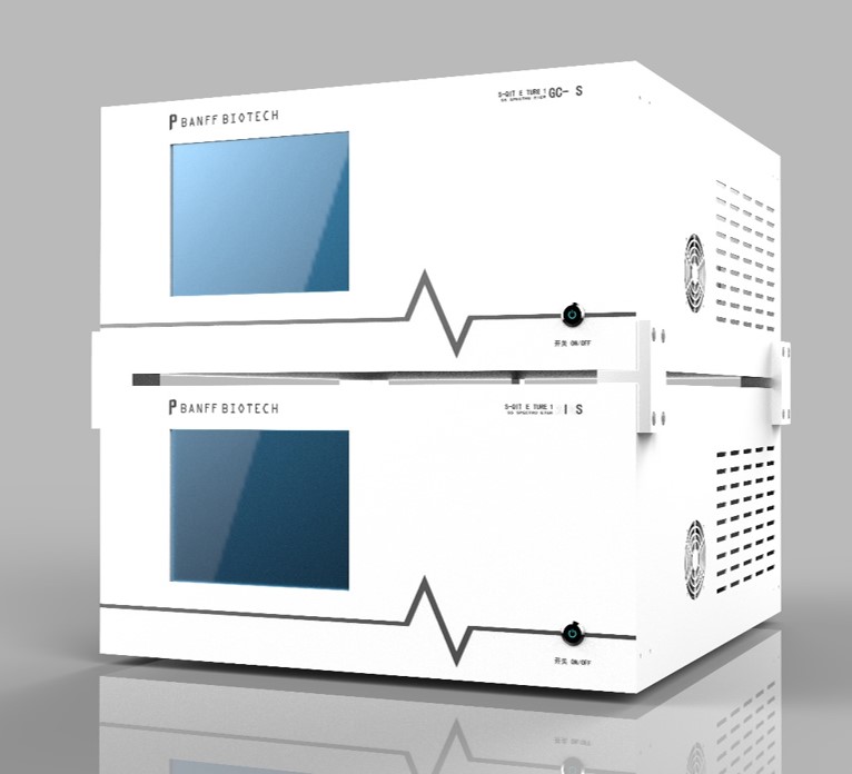 大氣有機污染物走航質(zhì)譜儀 QitVenture1 Sail